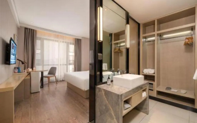 Echarm Hotel Jinan South Station Jinke City