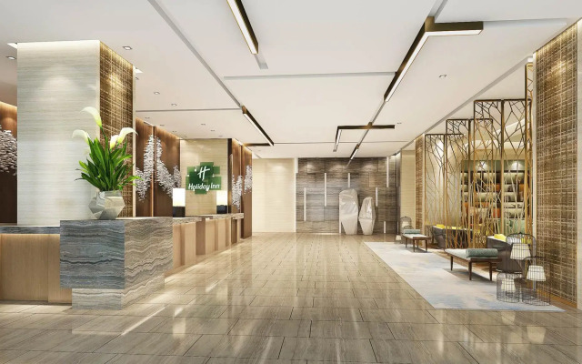 Holiday Inn Baoji Central