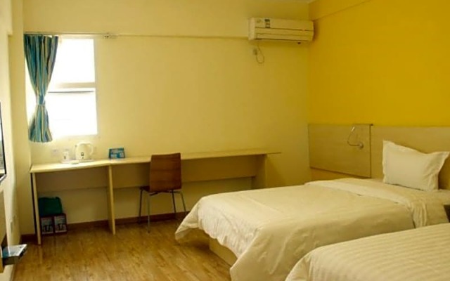 7 Days Inn Chengdu Sports University Branch