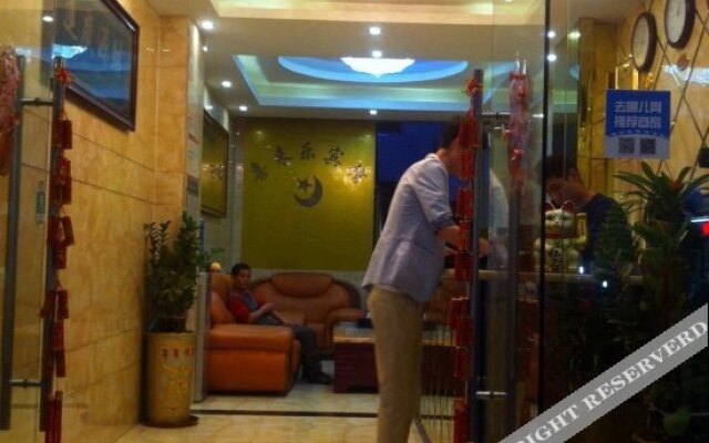 Xilaile Hostel