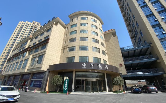 Ji Hotel Hefei Economic Development Zone University Town