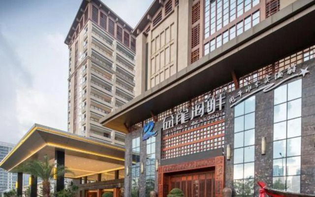 Runde Wetland Park Hotel