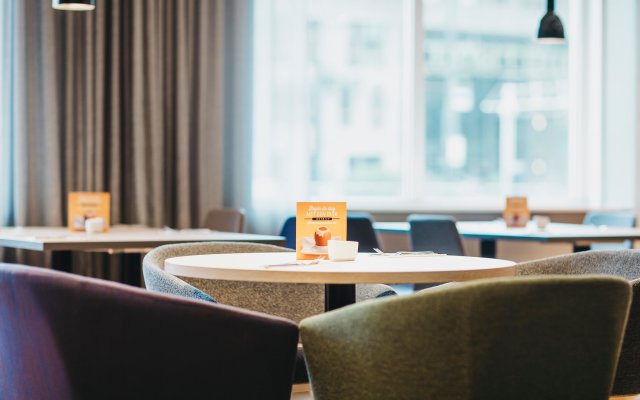 Holiday Inn Eindhoven Airport by IHG