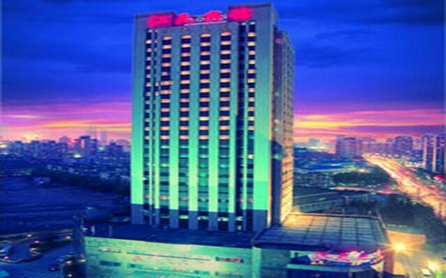 Jiang Tian Business Hotel