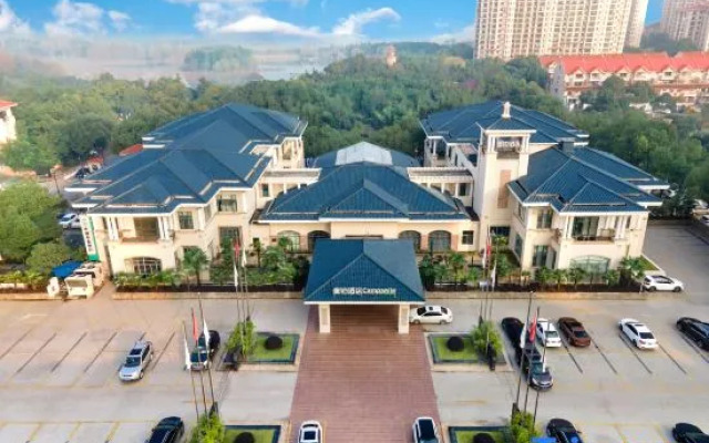 Campanile Hotel Hefei Singapore Garden Cheng