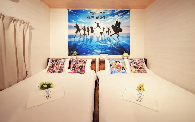 Itabashi Ekimae Store Diamond Yuu