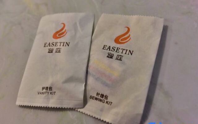 Yantai Yiting Art Hotel