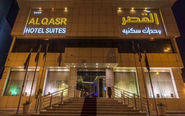 Sama Al Qasar khorais Furnished Apartments