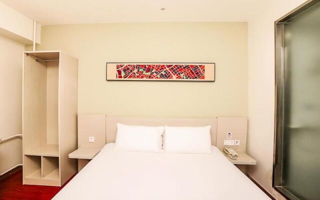 Hanting Express (Baotou Friendship Square)