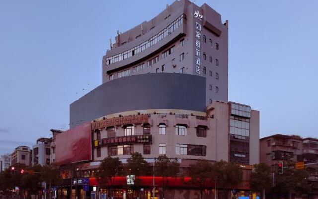 Homeinn Selected Hotel (Chaozhou Ancient City Paifang Street)