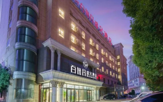 Leisure by Bestow hotel – Exterior – Urumqi