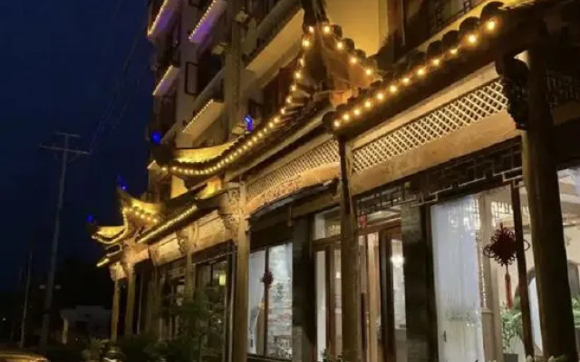 Wuyuan Sheye Yizhai B&B