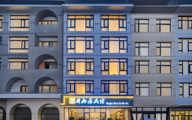 Muyue Mountain Residence Homestay (Huangguoshu Waterfalls Scenic Area) — 3-star hotel in Anshun