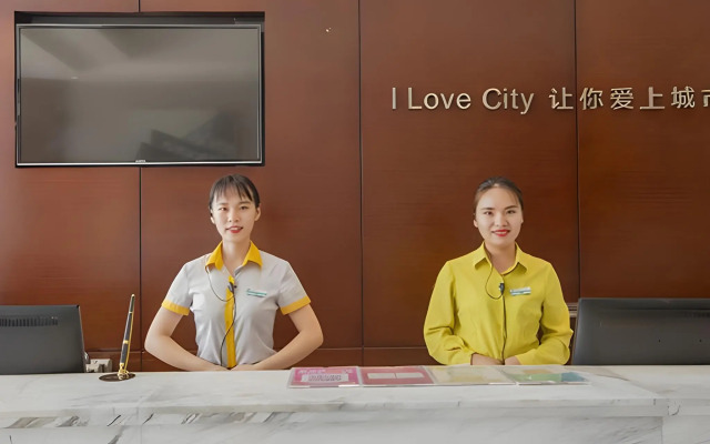 City Comfort Inn Nanning Changgang