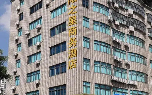 Ziyang Zhixing Shangwujiudian