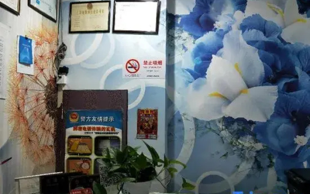 Xixi Hotel