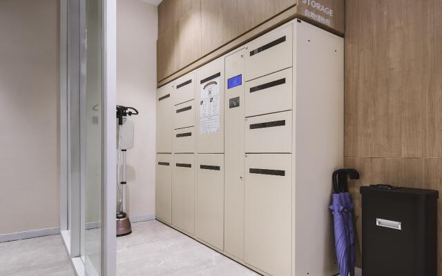 Hanting Premium Hotel Nanjing High-tech Zone Xuefu Road