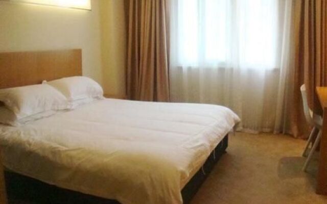 Hangzhou 25H Boutique Inn