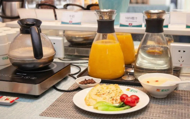 Jinjiang Inn Changzhou Tianning Temple