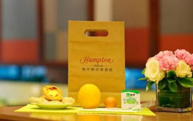 Hampton by Hilton Lanzhou Shopping Street