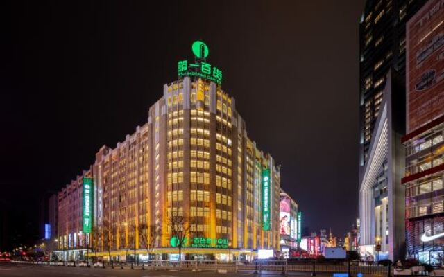 Shanghai Yijun Select Hotel