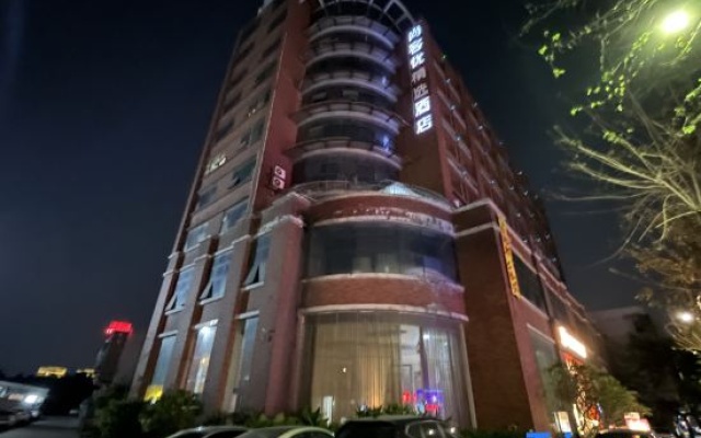 Shangke You Selected Hotel (Dongguan Zhongtang Town Zhongtang Cultural Square Branch) – Exterior – Dongguan