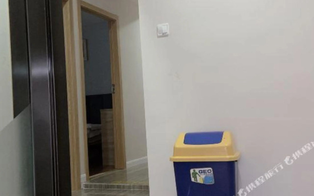 Xinfucheng Hotel (Confucius Temple)