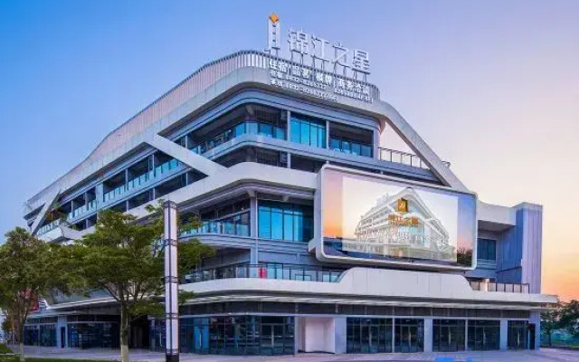 Jinjiang Inn Weiyuan Zhonghao Plaza Store