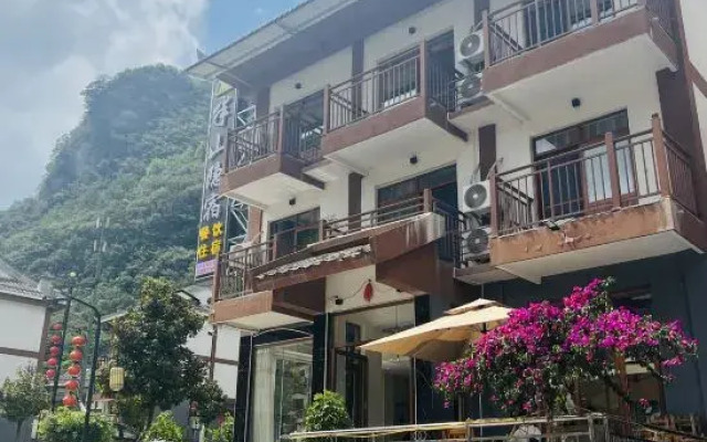 Mid-mountain Hidden House