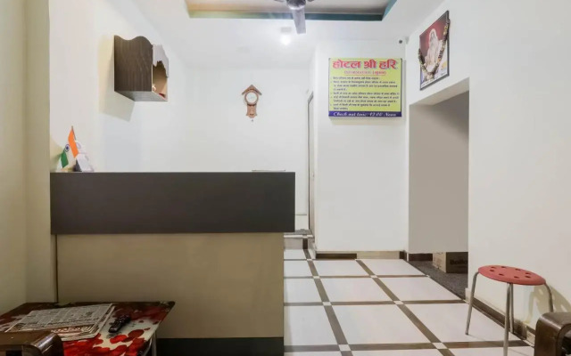 Hotel Sri Hari by OYO Rooms