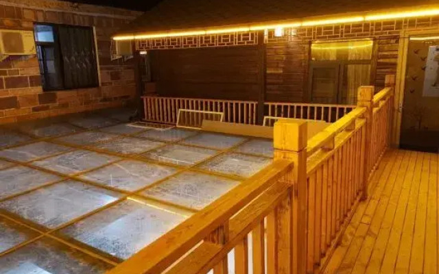 Wanxianshan Leyuan Homestay