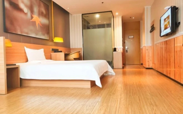 IU Hotel Chongqing Rongchang Railway Station – Guest Rooms – Chongqing
