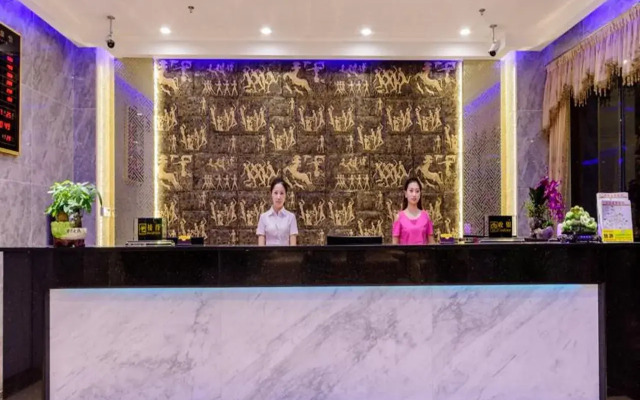 Shang Pin Holiday Inn Airport Second Branch