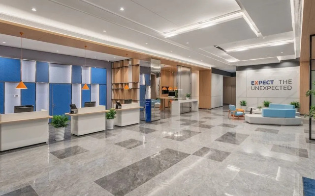 Holiday Inn Express Changsha University Tech City
