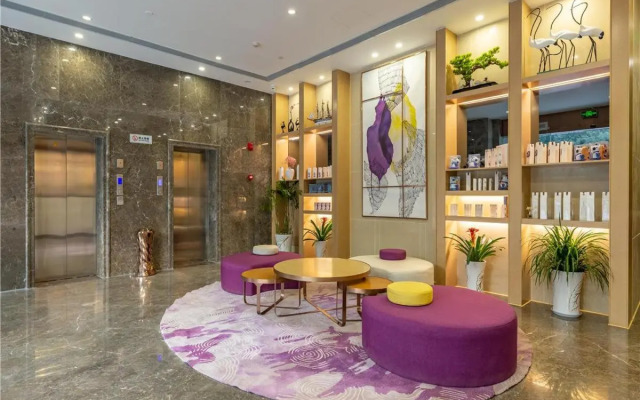 Lavande Hotel(Nanchang Qingshan Road Subway Station Branch)