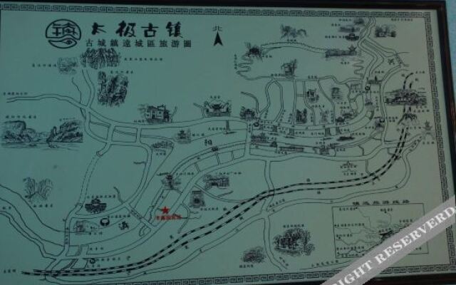 Zhenyuan Feng Xin Yuan Guest House