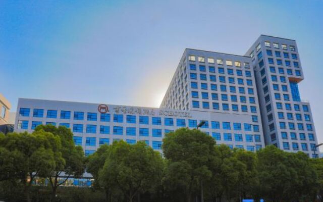 Scholars Hotel Suzhou Yueliangwan