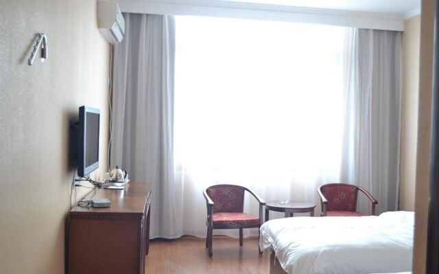 Xianju Haolaiju Hotel