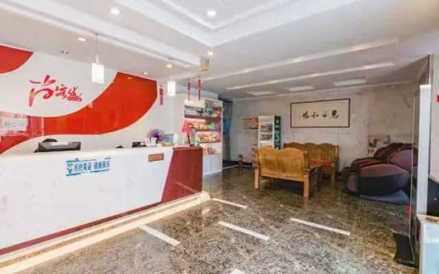 Shankee Hotel (Xinyang Railway Station Tianrun Plaza)