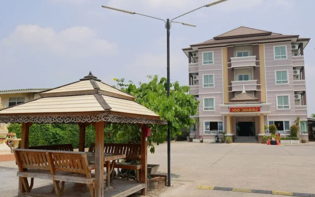 The Village Phitsanulok