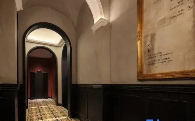Unique Hotel (Changsha Wuyi Square Shuyuan Road Branch)