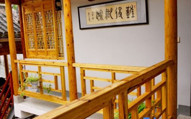 Yanyu Jiangnan Guesthouse
