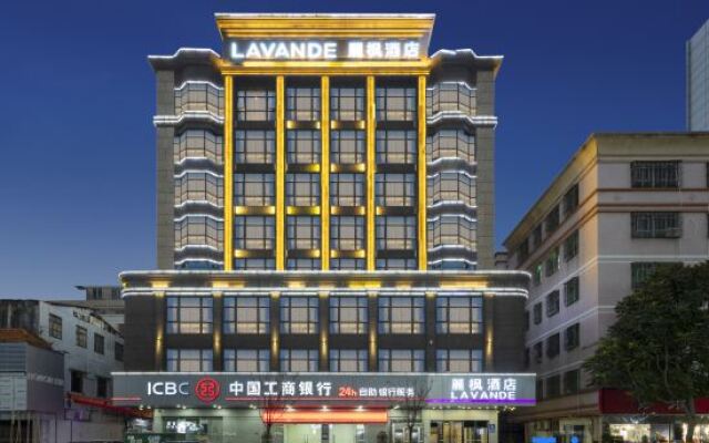 Lavande Hotels·Shanwei Sima Road City Square