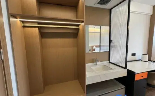 Yunji Esports Business Hotel