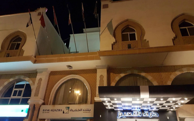 Dorrat Alnaeem