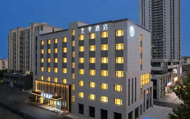 JI Hotel (Weihai Rongcheng High-Speed Railway Station)