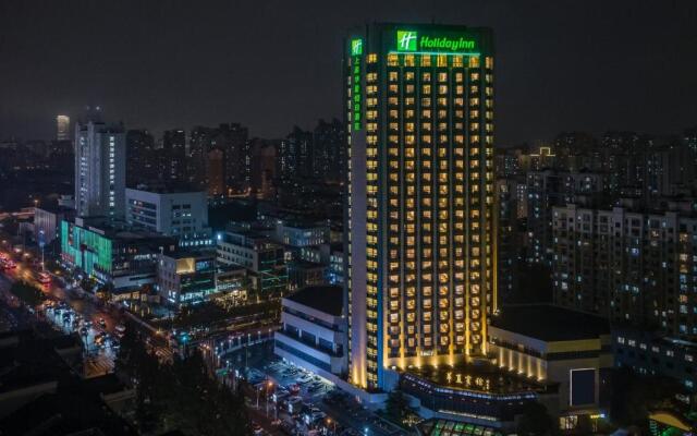 Holiday Inn Shanghai Huaxia by IHG