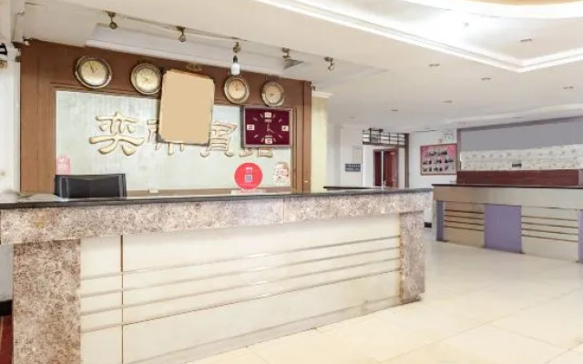 OYO Chongqing Yidi Hotel