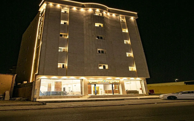 Rushen Plus Apartments