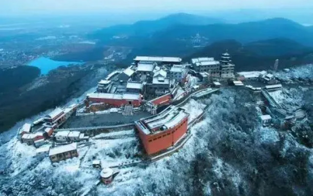 Moutain Top Sunrise Boutique Hotel